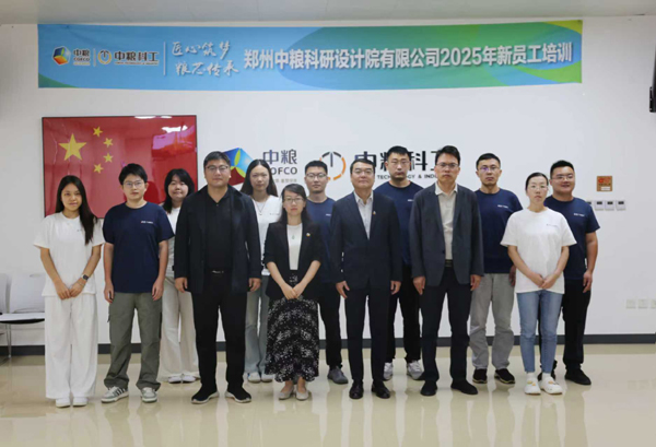 新員工培訓11.jpg